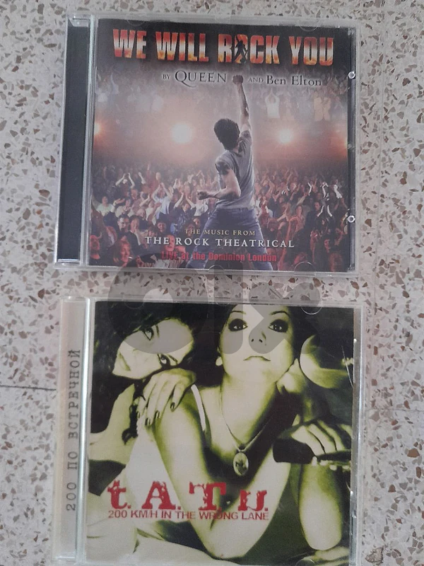 queen / tatu
