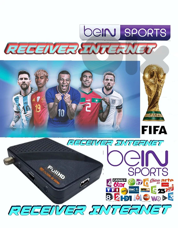 RECEIVER INTERNET _YR88 رسفير يعمل على إنترنت بدون صحن الستلايت