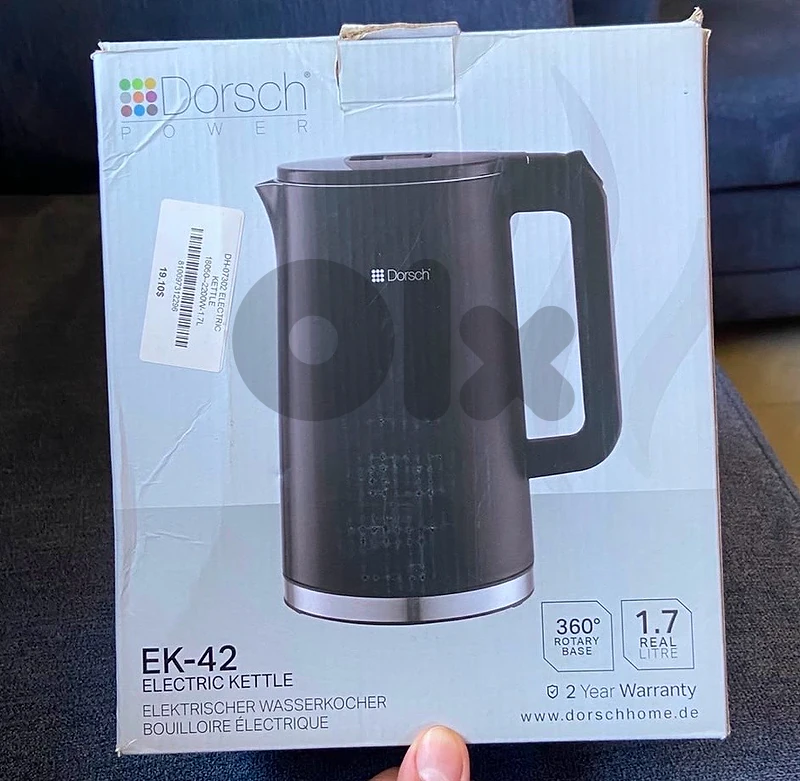 new Dorsch Kettle