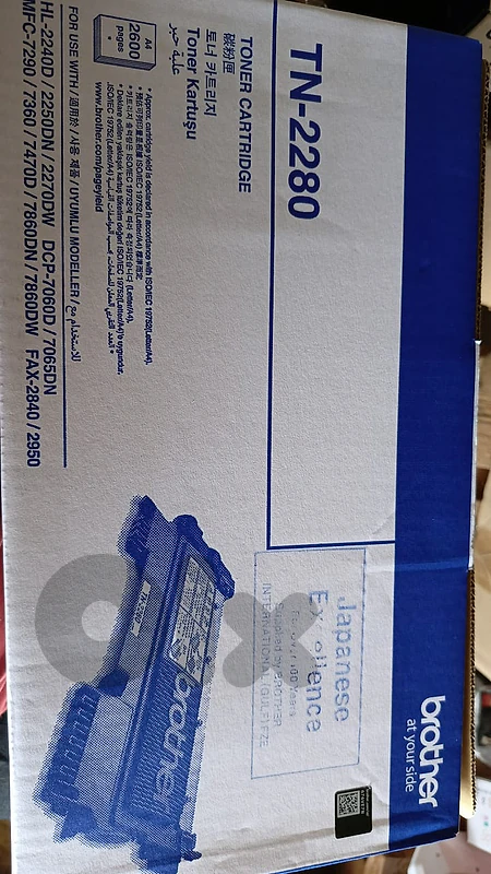 brother toner cartridge