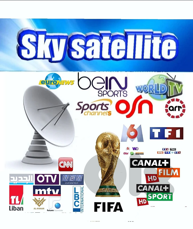 SATELLITE-ZF89U FIFA WORLD CUP 2026 SPORTS CHANNELS