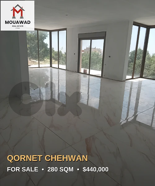 Cornet Chehwan New Apartment for Sale | 3 Bedrooms