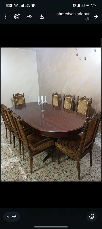 طاولة سفرة