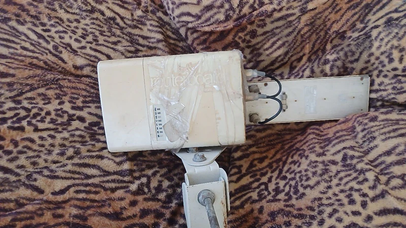 مكنه انترنت