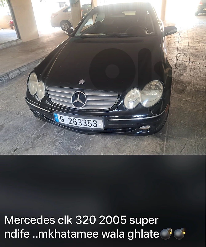 Mercedes-Benz CLK-Class 2005 320