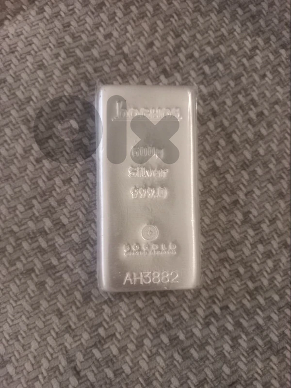 boghos 1/2 kilo (500g) silver