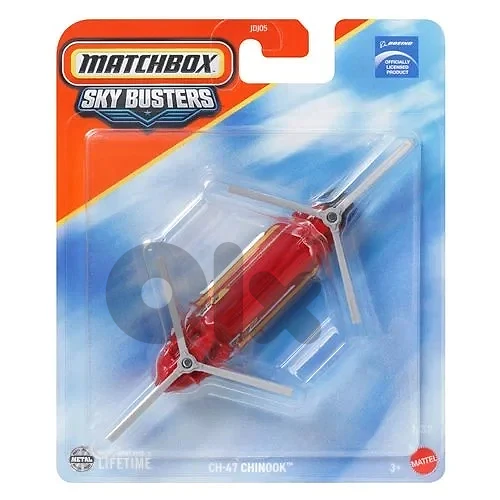 matchbox sky busters
