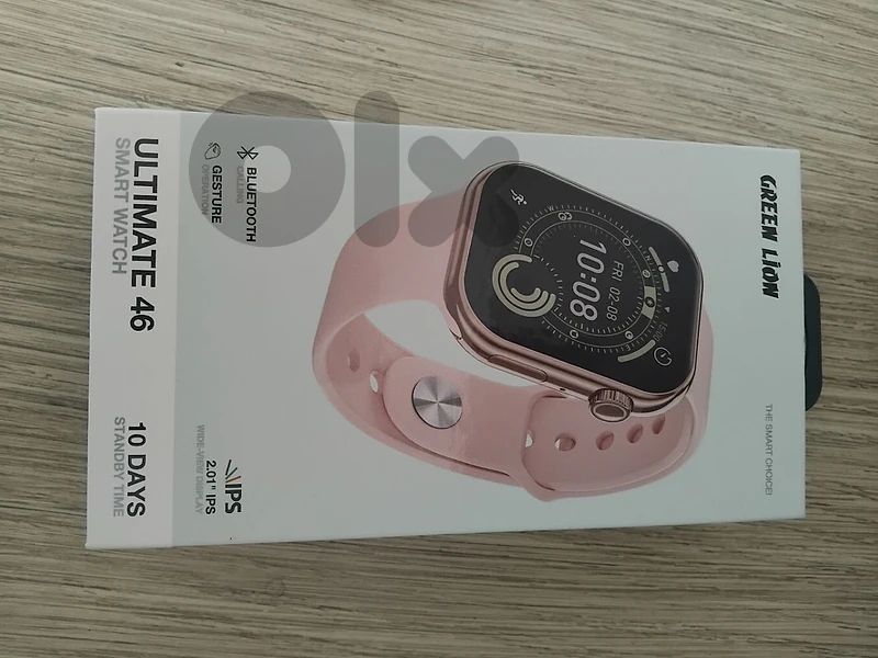 Green lion smartwatch
