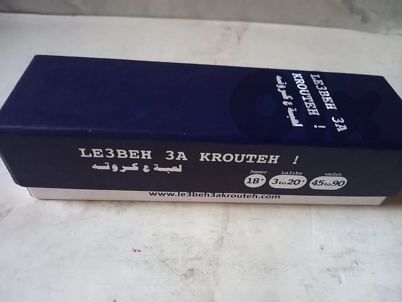 Le3beh 3a Krouteh – Lebanese fun cards Game