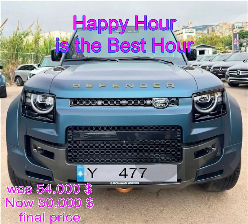 Y 477 Vip_number_plates_lebanon