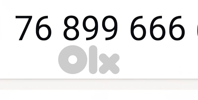76 899 666 special number