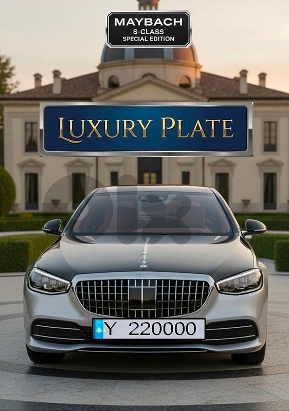 Y 220000 for sale