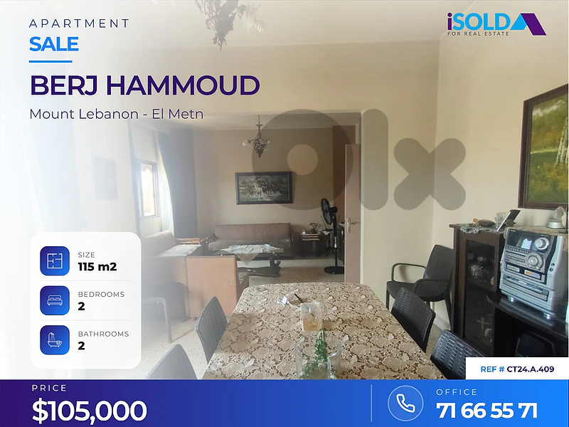 2 bedroom apartment 4sale in Berj Hammoud - شقة للبيع في برج حمود