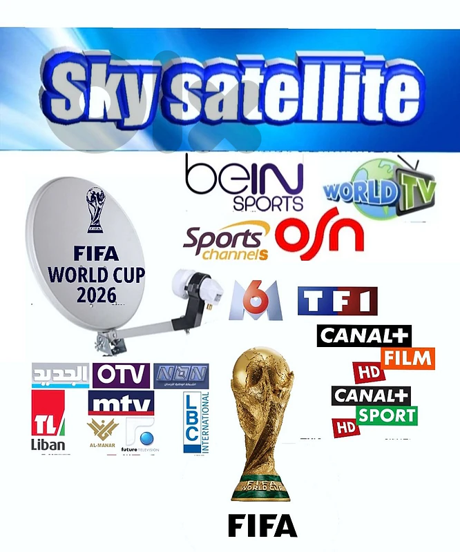 SATELLITE - TG88 FIFA WORLD CUP 2026 BEIN SPORTS SATELLITE - TG88 FIFA WORLD CUP 2026 BEIN SPORTS