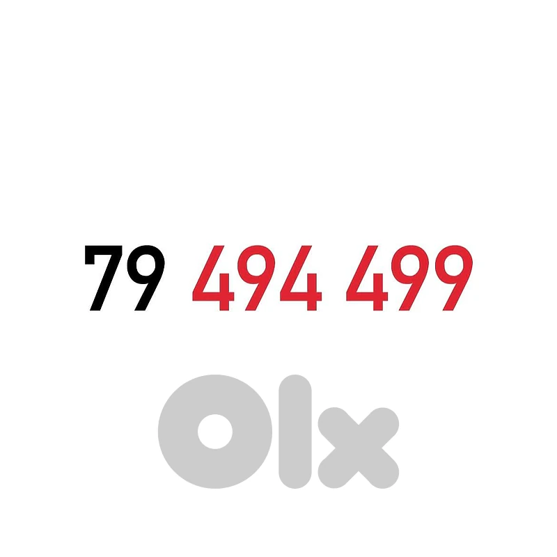 ALFA RECHARGE SPECIAL MOBILE NUMBERS (more available)