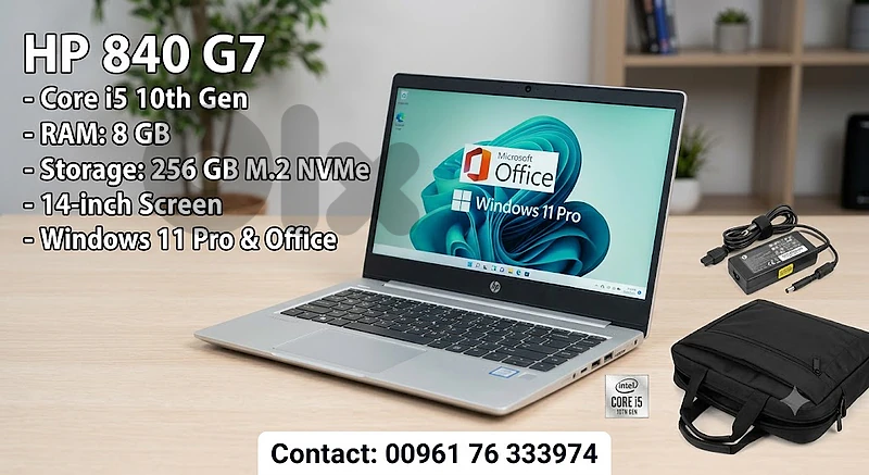 HP EliteBook 840 G7