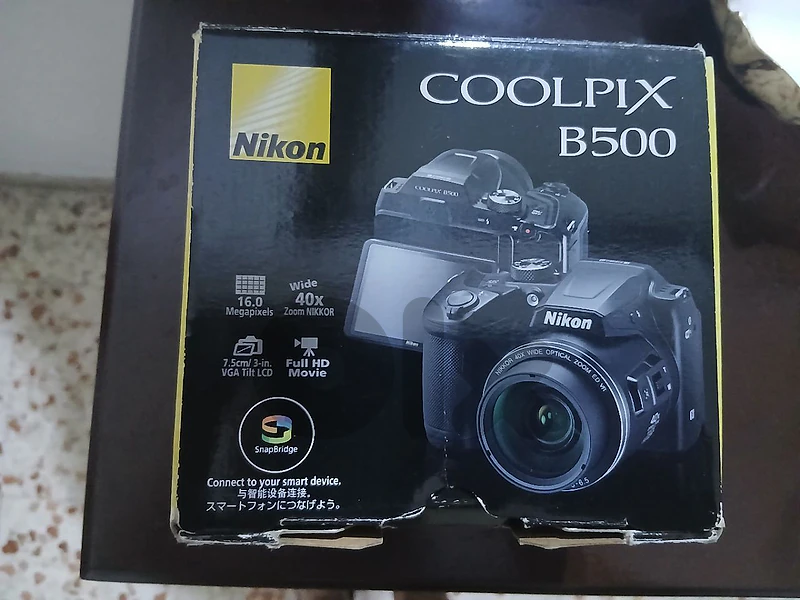 nikon B500