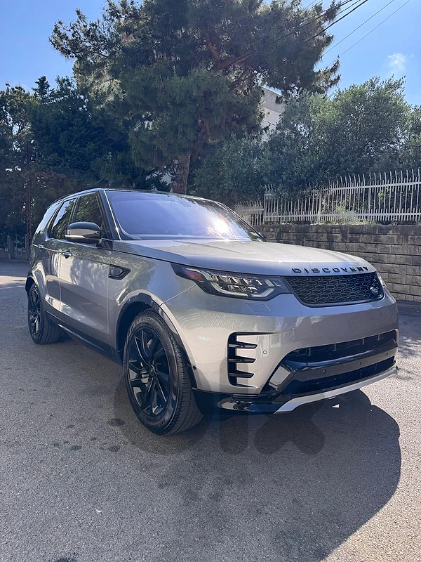 Discovery Landmark 2020