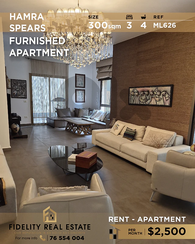 Apartment for rent in Hamra ML626 شقة  للإيجار في حمرا