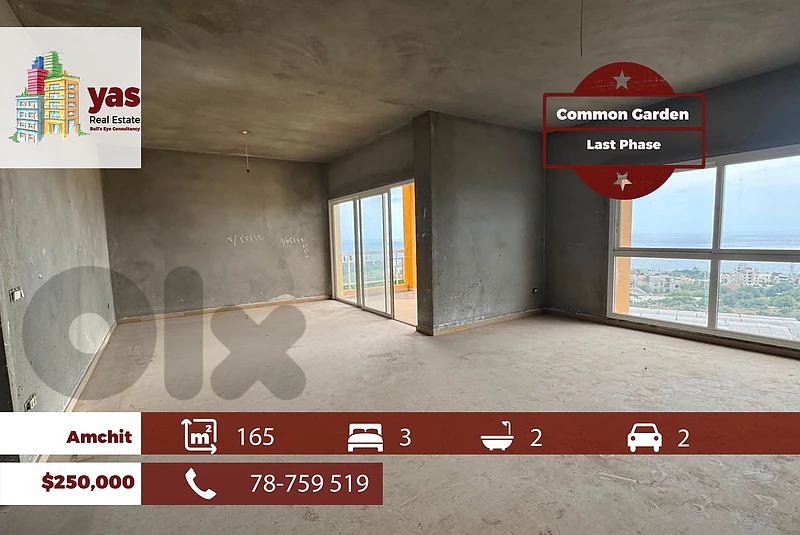 Amchit 165m2 | Last Phase | Common Garden | Panoramic View | HS