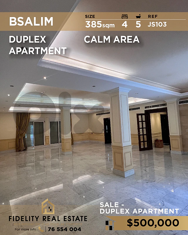Apartment Duplex for sale in Bsalim JS103 دوبلكس  للبيع في بصاليم