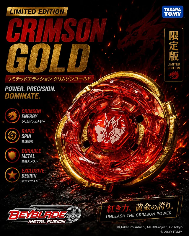 Limited Edition Takara Tomy Storm Pegasus Beyblade Metal Fury
