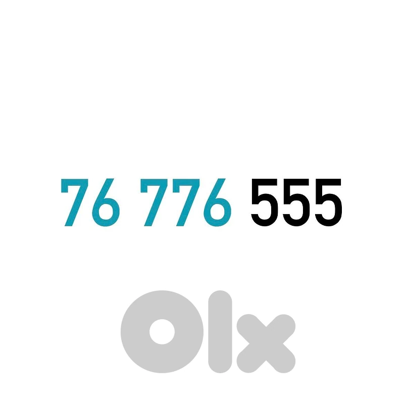 (7 6 5) Touch Recharge Mobile Number خط تشريج تاتش مميز