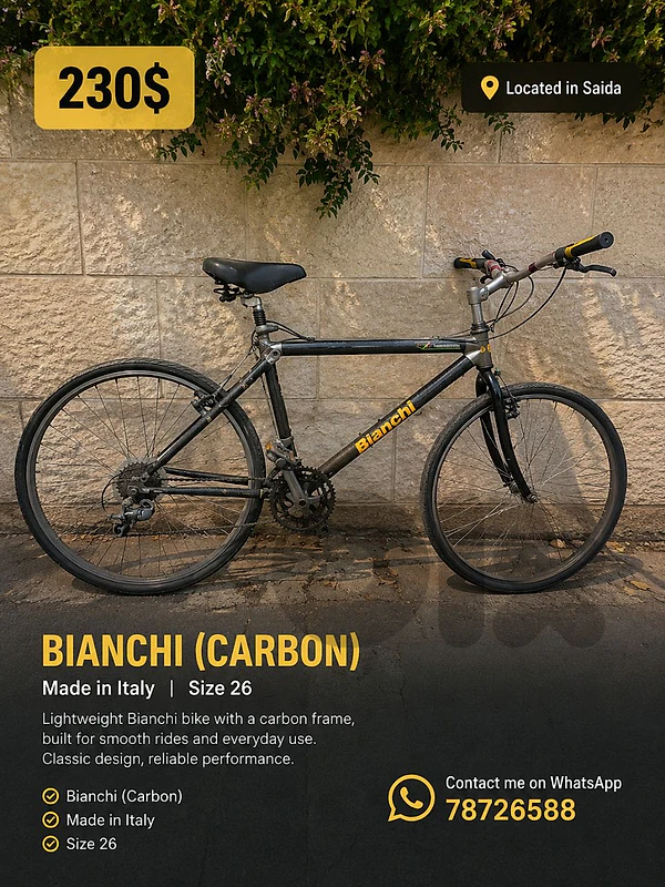Bicycle