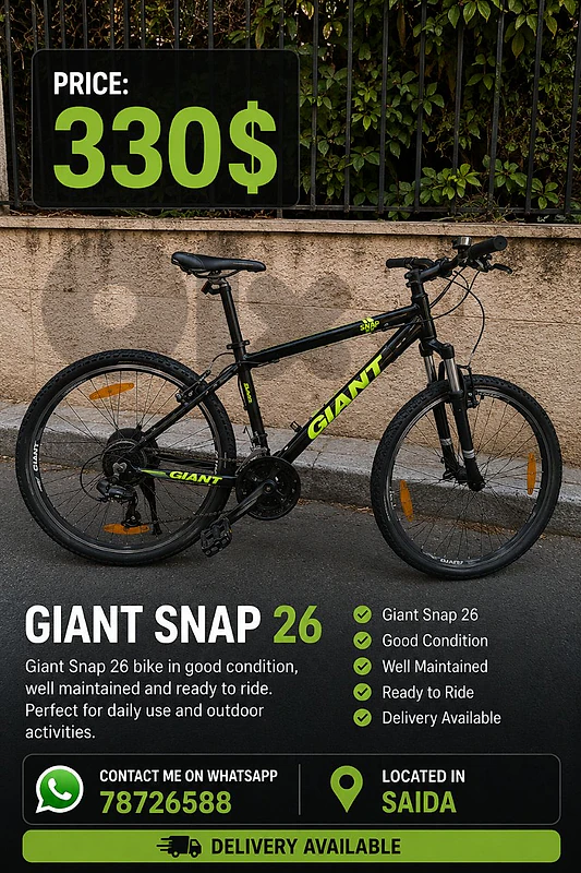 Bicycle