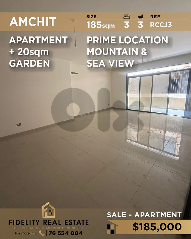 Apartment for sale in Amchit RCCJ3 شقة للبيع في عمشيت