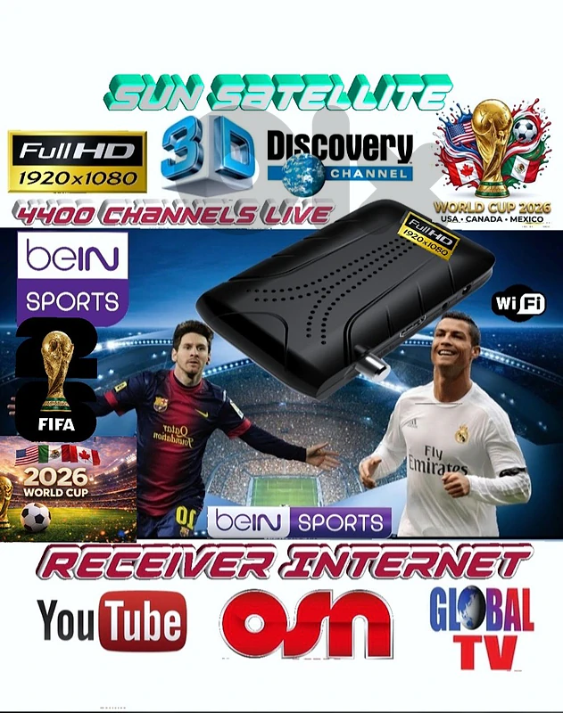 RECEIVER-UK-P88 INTERNET رسفير يعمل على إنترنت