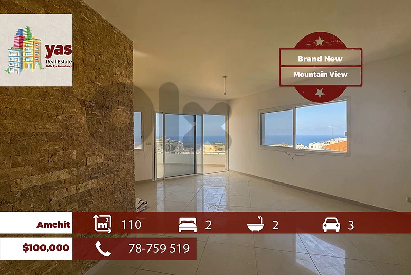 Amchit 110m2 | new | Astonishing Sea View | Private Street | Catch |HS