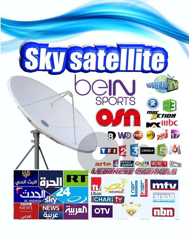 SATELLITE -RS89 FiFA WORLD CUP 2026