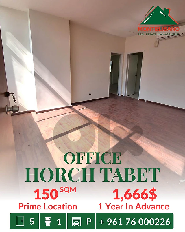 Prime Location 150 sqm Office For Rent in Horch Tabet حرش تابت