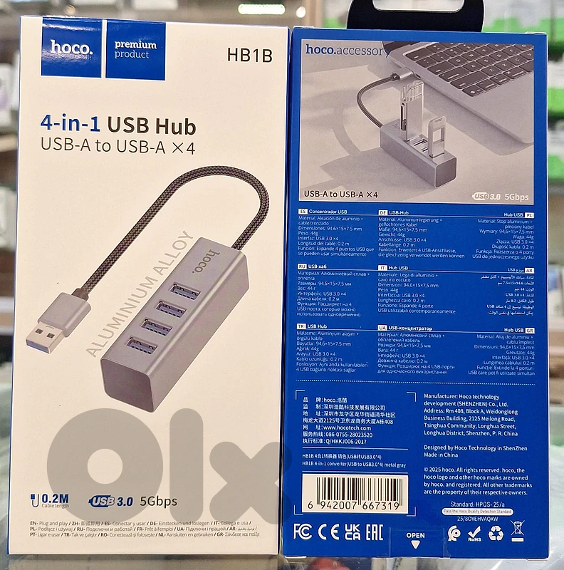 HOCO HUB 4IN1 USB (USB-A TO USB-A ×4) HB1B