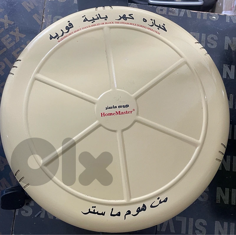 Home bread maker