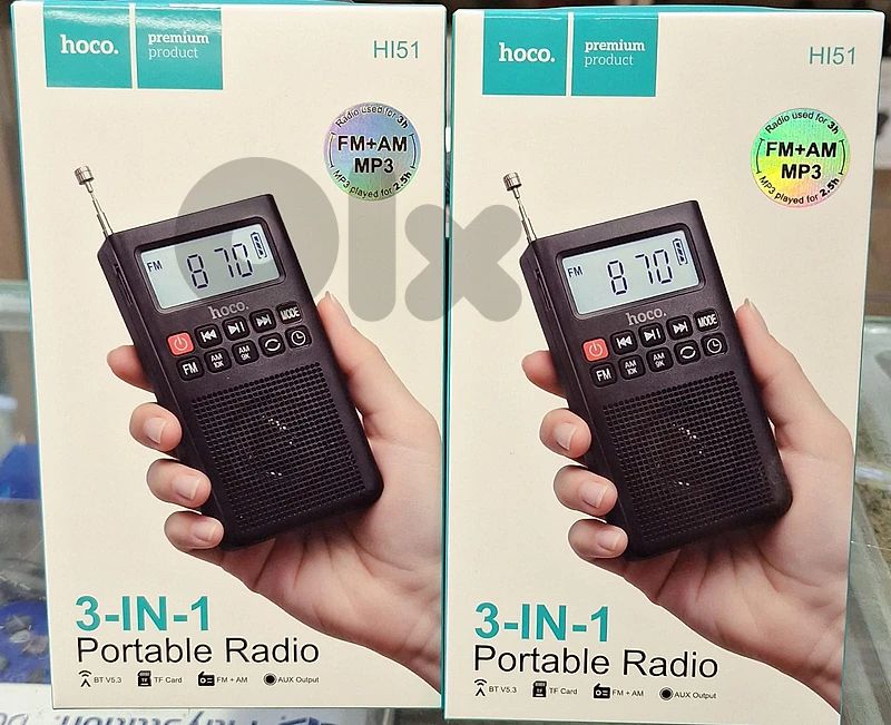 HOCO PORTABLE RADIO (FM + AM + MP3) HI51