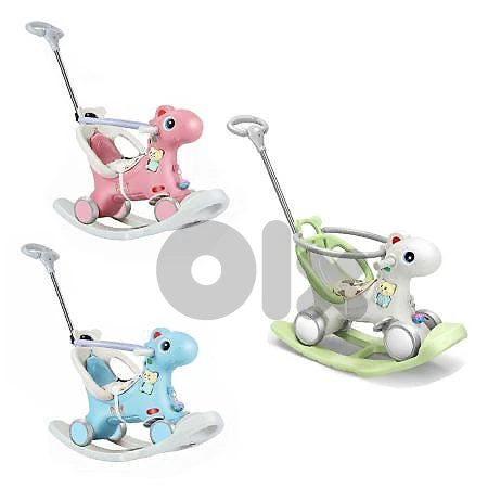 2 in 1 Plastic Rocking Horse