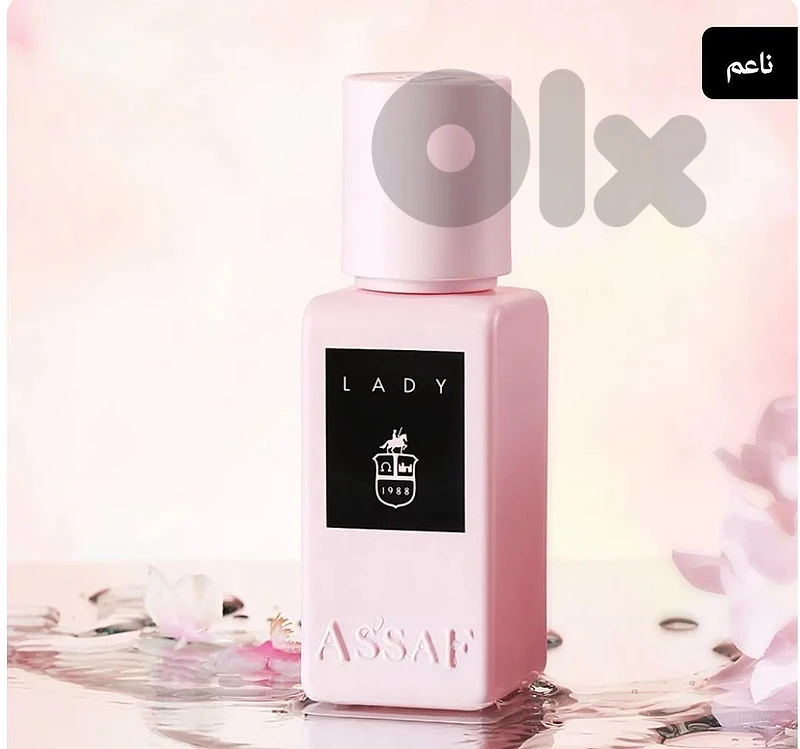 lady Assaf 75ml