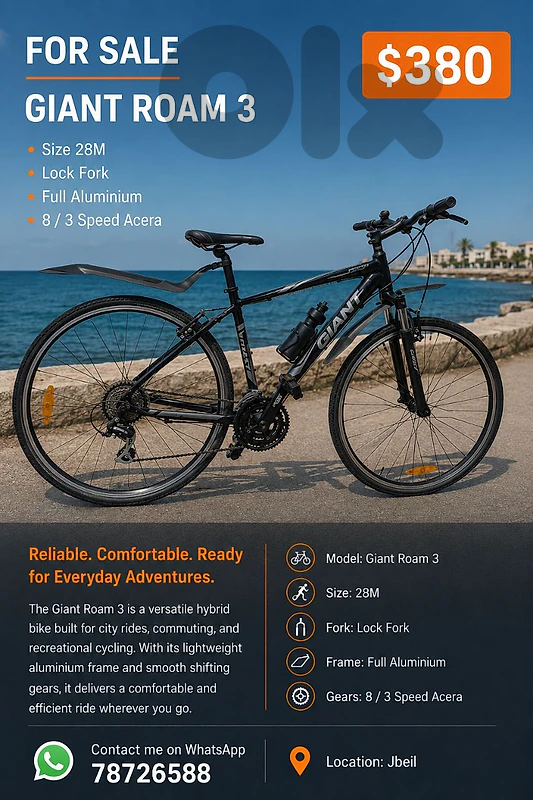 Bicycle