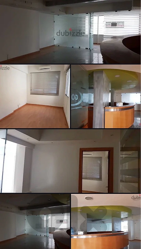 office for rent in ashrafieh مكتبً للاجار فيً الاشرفية