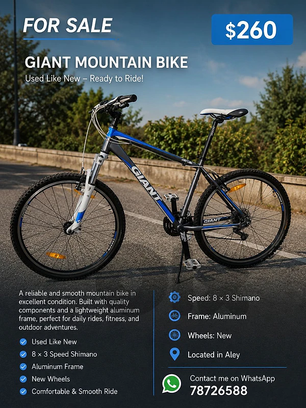 Bicycle
