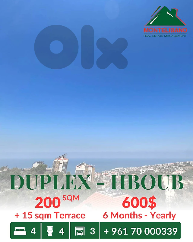 220 sqm Duplex For Rent in Hboub حبوب with 15 sqm Terrace
