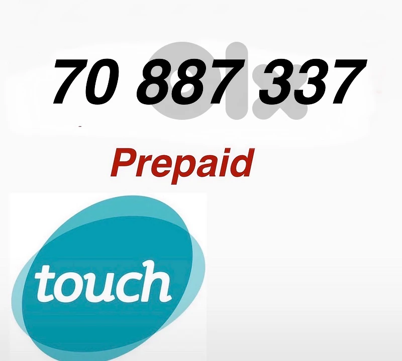 touch prepaid number