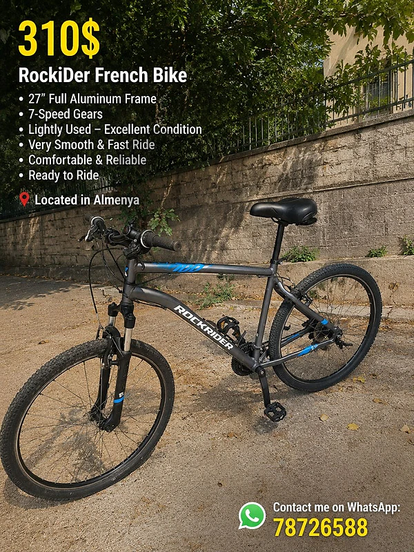 Bicycle