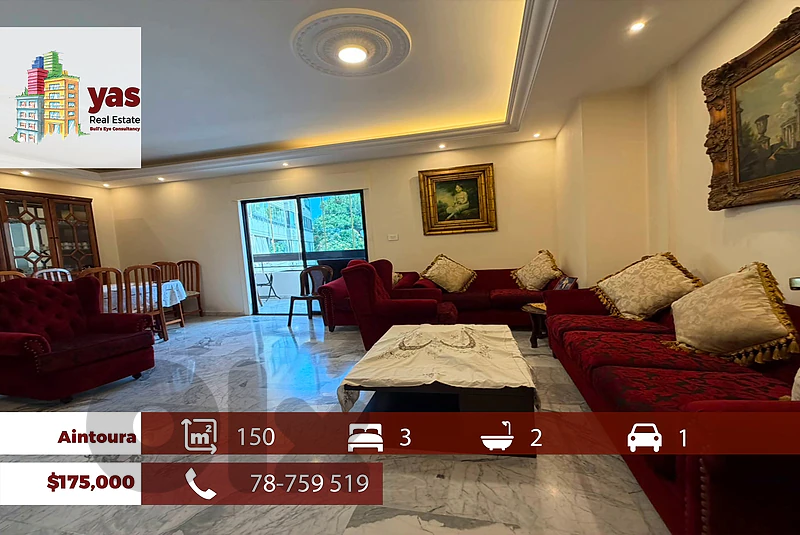 Aintoura 150m2 | Private Street | Calm Area | Decorated | Catch |EL
