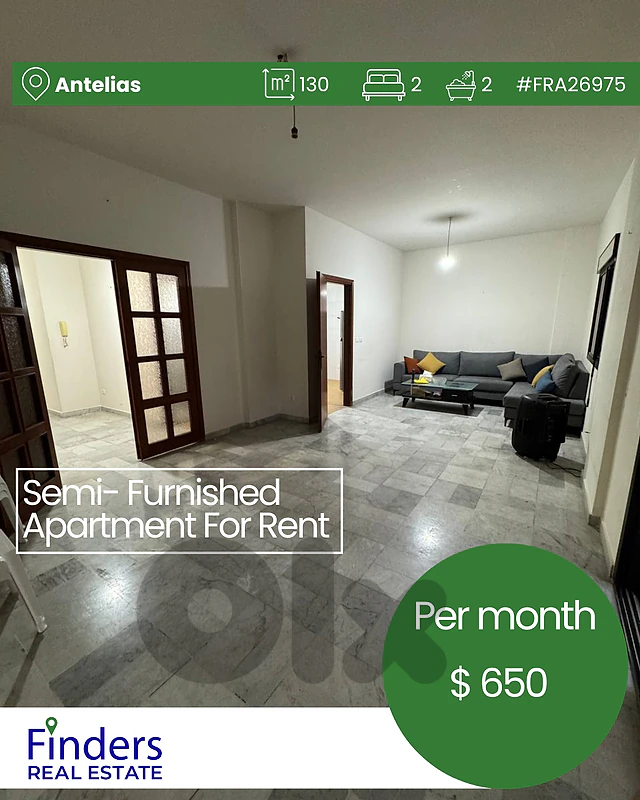Apartment for rent in Antelias!شقة للإيجار في انطلياس!