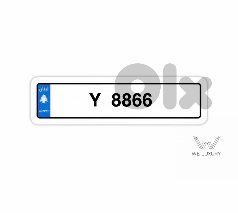 special number twin 4 digits special number twin 4 digits