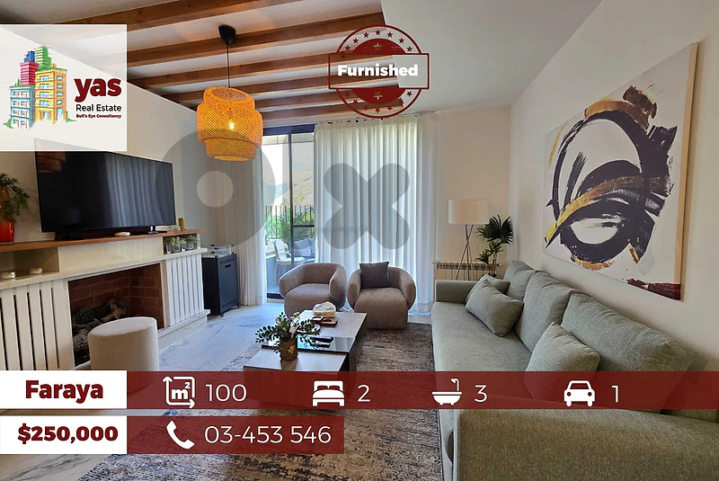 Faraya 100m2 Duplex | Furnished Chalet | 30m2 Terrace | View | DA |
