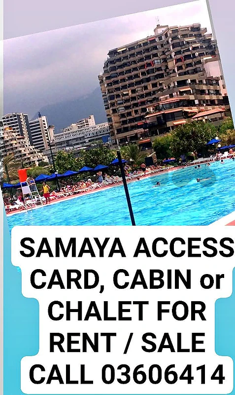 SAMAYA ACCESS CARD FOR RENT TILL END SUMMER SEASON  PER PERSON